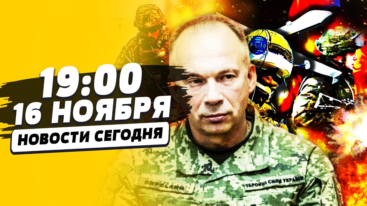 🔥СЕЙЧАС! ЗАЧИСТКА ПОКРОВСКА: УКРАИНЕ УДАЛОСЬ?! ПУТИН В ПАНИКЕ СДЕЛАЛ ЭТО! ПР?