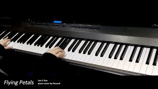 "Flying Petals" Piano cover 피아노 커버 - 이지수 Lee Ji Soo
