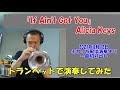 If Ain T Got You Alicia Keys 楽譜あり トランペットで演奏してみた　ふわっち配�