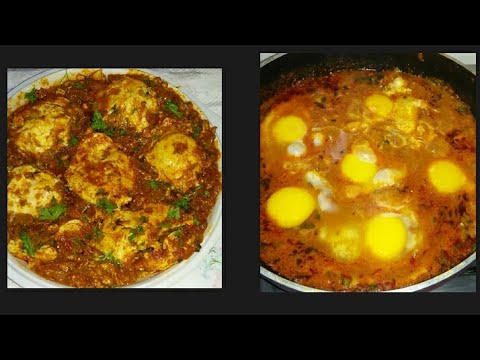 Spicy Egg Curry Recipe / How To make Egg Drop Curry Recipe In Kannada / Egg Drop Recipe Video