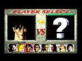 PS1 Tekken 1 Arcade Mode Marshall Law