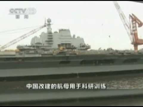 Chinas neuer Flugzeugträger "für Studienzwecke"
