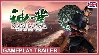Kamiwaza: Way of the Thief video 1