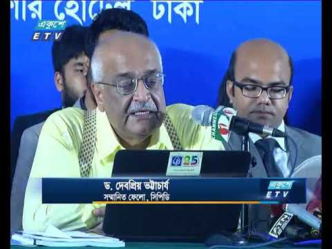 কর কাঠামোয় বৈষম্য থাকায় চাপে পড়বে মধ্যবিত্ত: সিপিডি