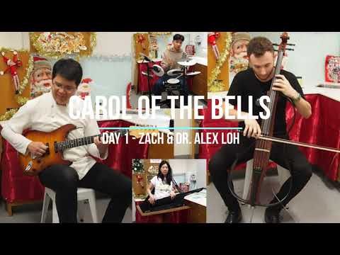Day 1 - Carol of the Bells - Zach and Dr. Alex Loh - eDentistry's 12 Days of Christmas