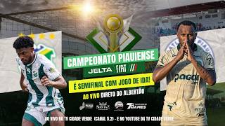Altos x Atlético-PI | AO VIVO |  Campeonato Piauiense Jelta Fiat 2026 - Semifinal (Ida)