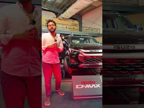 What’s the difference between Isuzu D-Max X Terrain & Auto Plus?