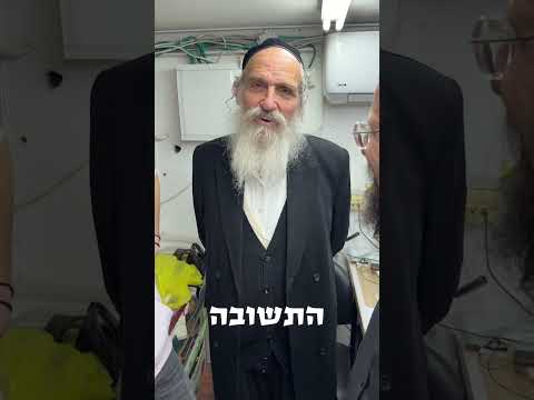 אבא שאוהב את הילדים גם אם הם שונים…