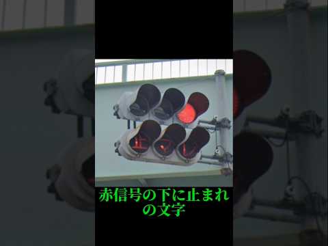 地下深く: 研究者たちは謎の信号に困惑