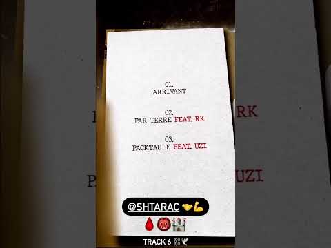 ZIAK - Porte sans poignée Shtar academy saison 2