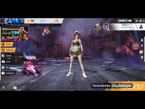 โปรเพชร99999