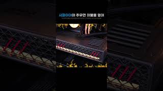 몬스타 가츠 보텍스 (32GB, M.2 1TB)_동영상_이미지