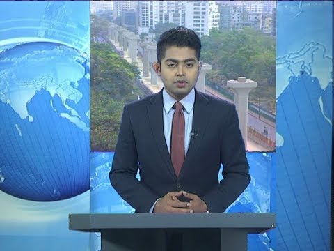 02 PM News | দুপুর ০২ টার সংবাদ | 26 March 2020 | ETV News