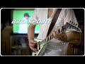 MEGADETH: Breakpoint (Full Guitar Cover + Extra Outro Solo)
