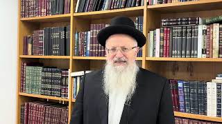 הדלקת נרות חנוכה לנשים כשהבעל במילואים | הרב שמואל אליהו | הלכה יומית | י״ז כסלו תשפ״ה (הרב שמואל אליהו) - התמונה מוצגת ישירות מתוך אתר האינטרנט יוטיוב. זכויות היוצרים בתמונה שייכות ליוצרה. קישור קרדיט למקור התוכן נמצא בתוך דף הסרטון