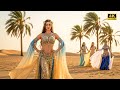 Habibi Come To Dubai The Viral Arabic Love Song Of 2025 Official Video Official AI Video