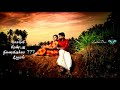 Rasave Ennai Theriyalaya Sri Raja Rajeswari Tamil WhatsApp Status Video 90s Tami Love Status