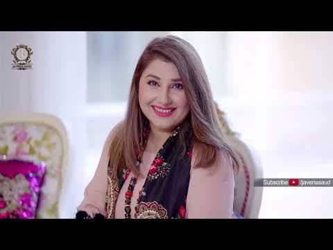 Javeria Saud | Saud Qasmi | Home Sweet Home | Episode 1 | Pakistani Drama |