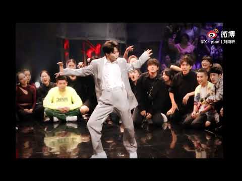 XIN Liu Yuxin | Cypher Focus Cam @ "Masked Dance King" • 刘雨昕 《蒙面舞王》 围圈舞 直拍