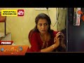 Ethirneechal Thodargiradhu Promo 17 Sep 2025 Tamil Serial Sun TV