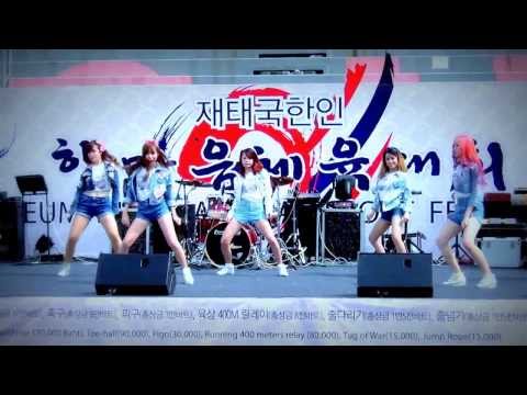 "GirLish" cover "SNSD" @ audition "HANMAEUM INTERNATIONAL SPORTS FESTIVAL 2013"