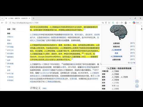 商品影片縮圖