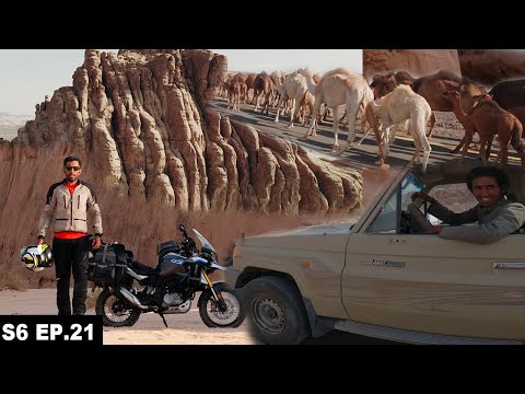 200,000 YEARS OLD INSANE ROCK FORMATIONS S06 EP.21 | MIDDLE EAST ON MOTORCYCLE
