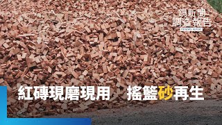 [問卦] 新竹昨晚至今，打雷暴雨就沒淹？