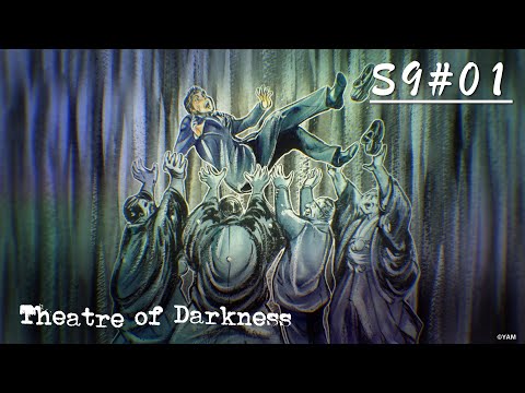 Yamishibai: Japanese Ghost Stories