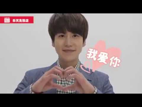 130520 Kyuhyun's message for Chinese Valentine's Day