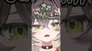 お仕事が一緒だった時の龍巻ちせを暴露する銀城サイネ【銀城サイネ/ぶいすぽ/切り抜き】#shorts #ぶいすぽ #切り抜き #ぶいすぽ切り抜き #銀城サイネ