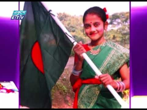 যুক্তরাষ্ট্রে বাংলাদেশের নীতির প্রতিফলন | ETV News