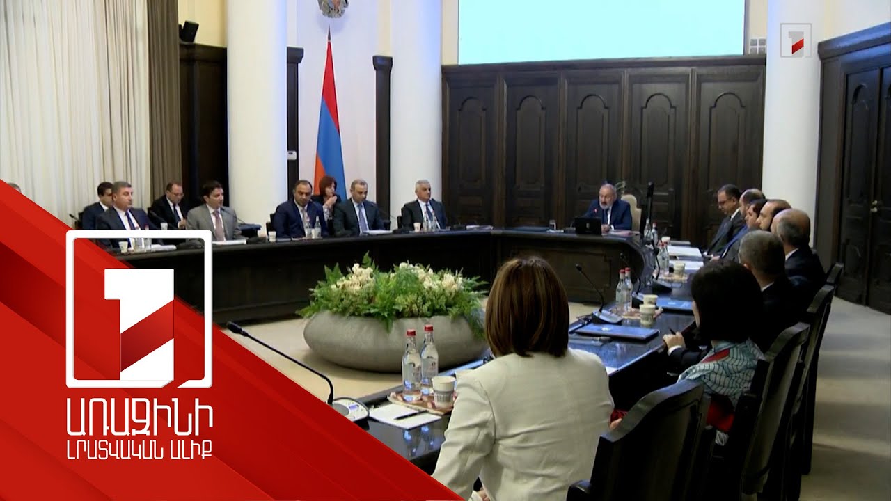 Իրադրության սրման նպատակը բանակցային գործընթացը զրոյացնելն է, Լաչինի միջանցքից ուշադրությունը շեղելը. Փաշինյան