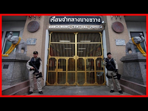 Living In Hell - Bang Kwang Bangkok Prison Documentary