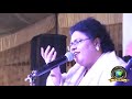 Ghar Aaja Soniya By Shazia Manzoor