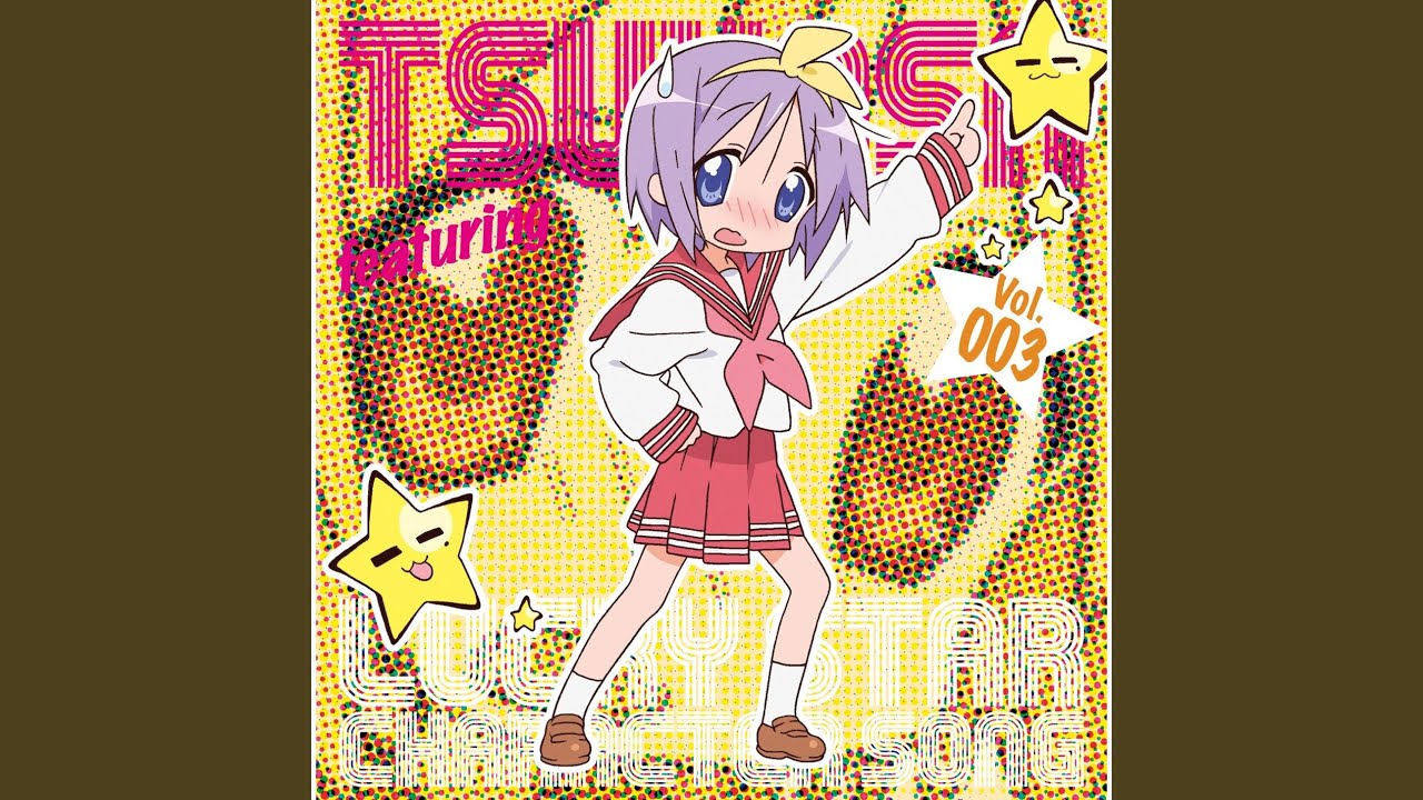 寝・逃・げでリセット！