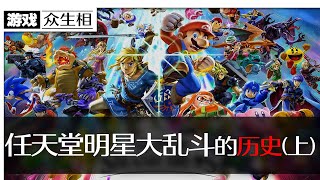 Re: [問題] 任天堂的ND看起來就吸引人?