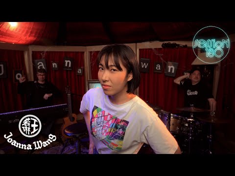 Trailer |  Session 180 presents: Joanna Wang in an immersive live music experience