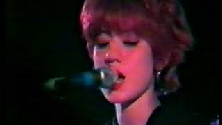 Lush - Thoughtforms Live Manchester Boardwalk 16.03.90