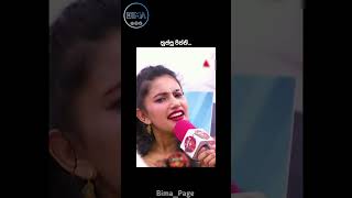 Download lagu සුන්දරී රී ගනී #funnysl #funny #slcrreations #srilanka mp3