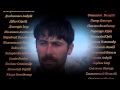 ВІЧНА СЛАВА ГЕРОЯМ ЄВРОМАЙДАНУ (список загиблих) 