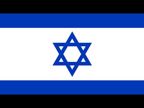 Top 20 - Israel in Eurovision (1973-2025)