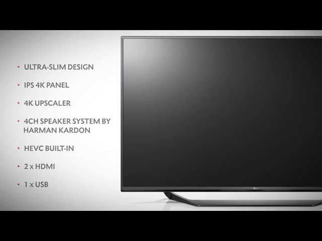 Video Teaser für LG UF675V Series - ULTRA HD 4K Television 55UF675V 49UF675V