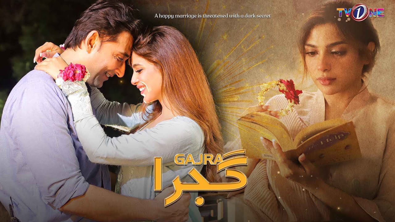 Gajra | New Year Special Film | Sonya Hussyn & Sami Khan | Pyar Kay Naghmay | TVOne