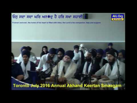 036 Toronto July 2016 Tuesday AM - Bhai Deepinder Singh Jee Toronto