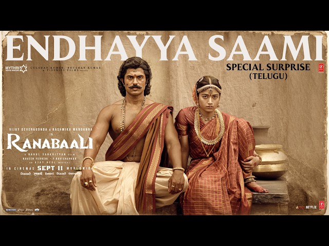 Endhayya Saami Lyrics English Translation – Ranabaali