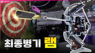 퀘이사존