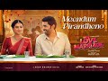 Love Marriage Meendum Pirandheno Video Vikram Prabhu Sushmitha Bhat Sean Roldan