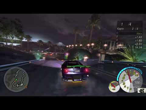 Прохождение Need for speed Underground 2 часть 8