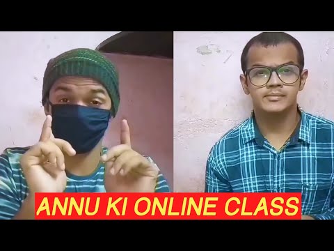 Ankit Singh Annu ki onl...